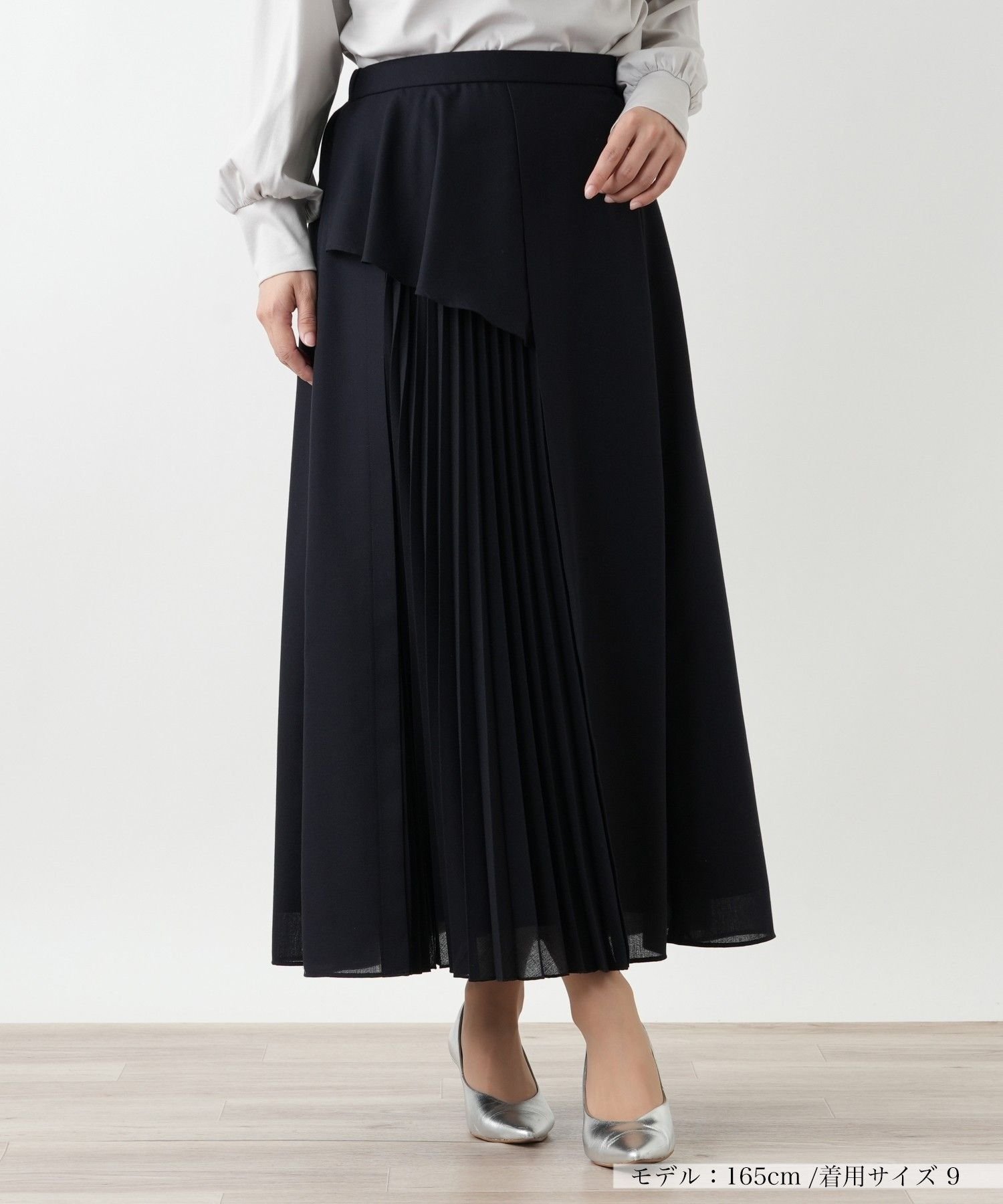 【SALE／70%OFF】Leilian ラッフルプリーツ切替スカート レリアン スカート その他のスカート ネイビー【送料無料】