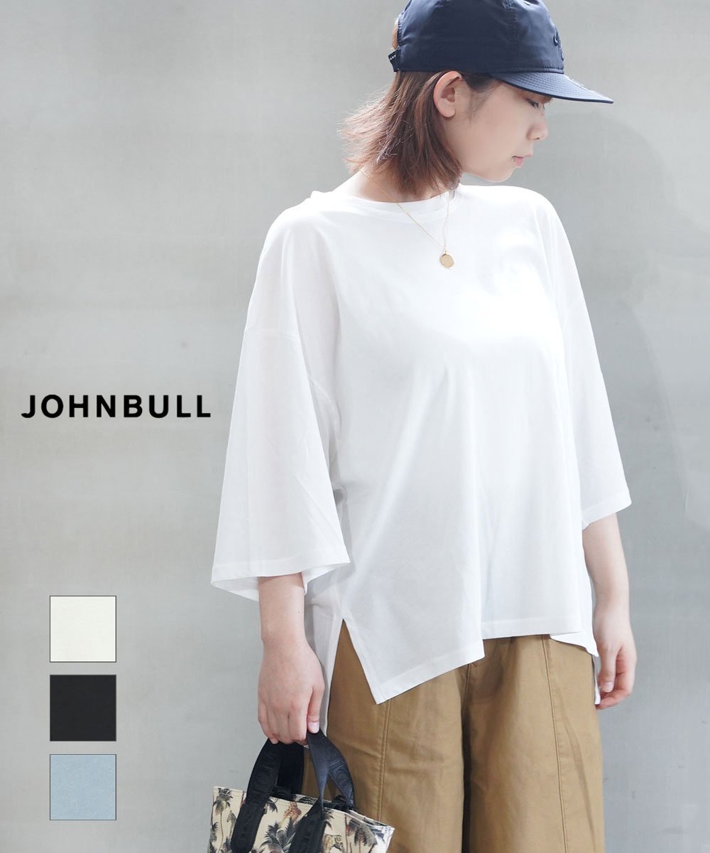 Johnbull ジョンブル ドライ天竺ハーフスリーブT ブルーコムブルー トップス カットソー・Tシャツ