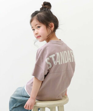 devirock バックロゴプリントTシャツ 男の子 女の子 ベビー ビッグシルエット トップス 半袖 半そで デビロックストア 子供服 キッズ デビロック カットソー Tシャツ ベージュ パープル ブラウン イエロー