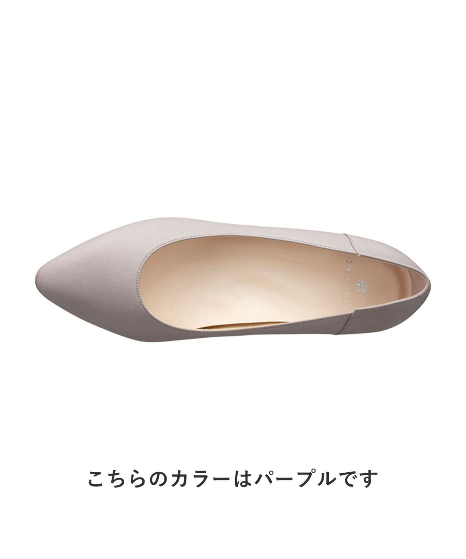 【SALE／40%OFF】BEAUFIT ビューフィット A75W 晴雨兼用パンプス プラチナ パンプス リーガル フットコミュニティー シューズ・靴 パンプス シルバー【送料無料】