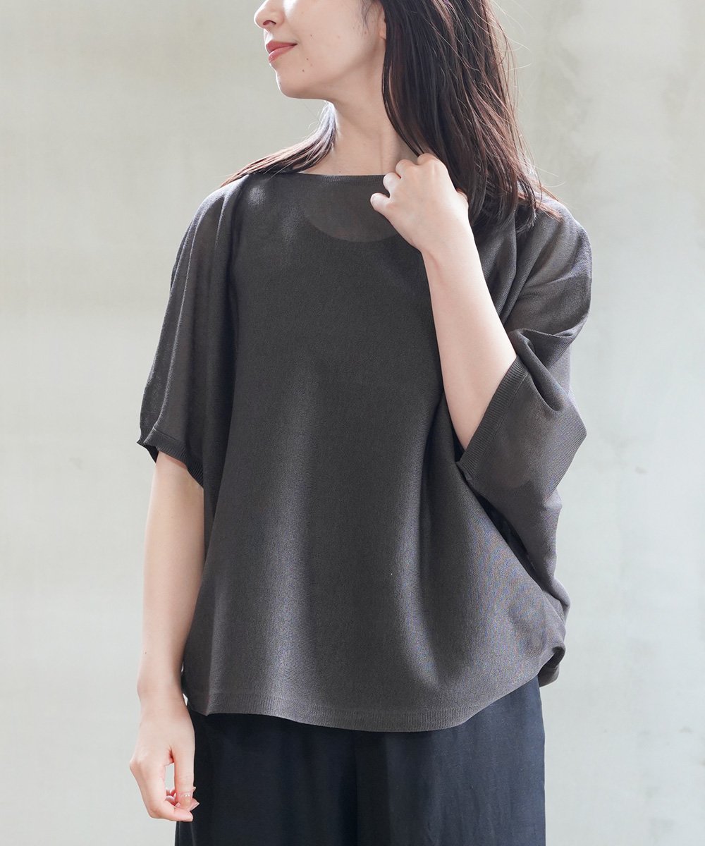 huitieme nid ユイティーム シアー肩裾ラウンドプルオーバー ブルーコムブルー トップス カットソー・Tシャツ