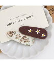 apres les cours パッチンどめ2個セット エフオーオンラインストア 福袋・ギフト・その他 その他 パープル ブラウン ピンク オレンジ