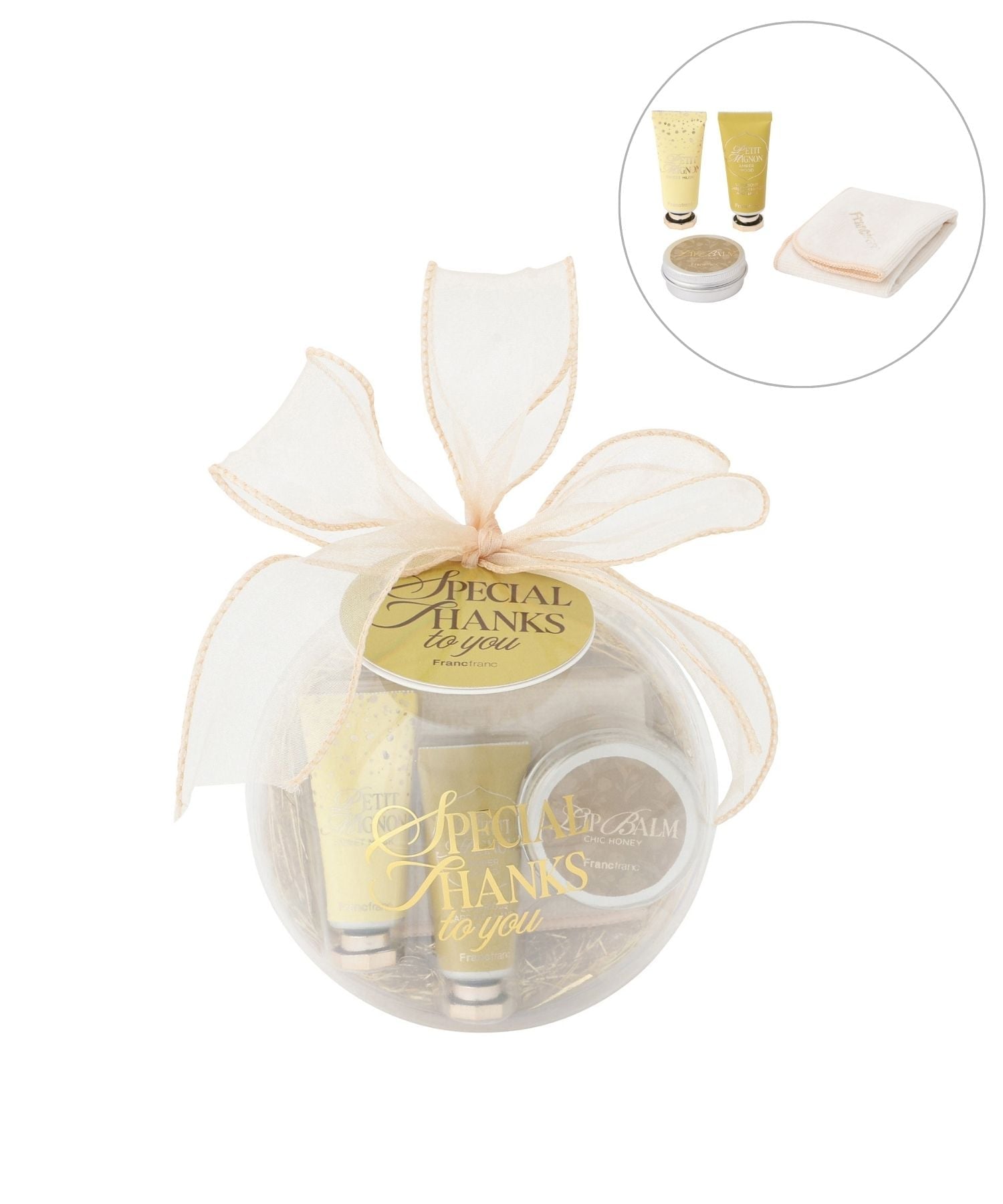 Francfranc プチミニョン タオルギフトセット 4個セット 女性 贈り物 プレゼント 送別 フランフラン コフレ・キット・セット コフレ・コスメキット・...