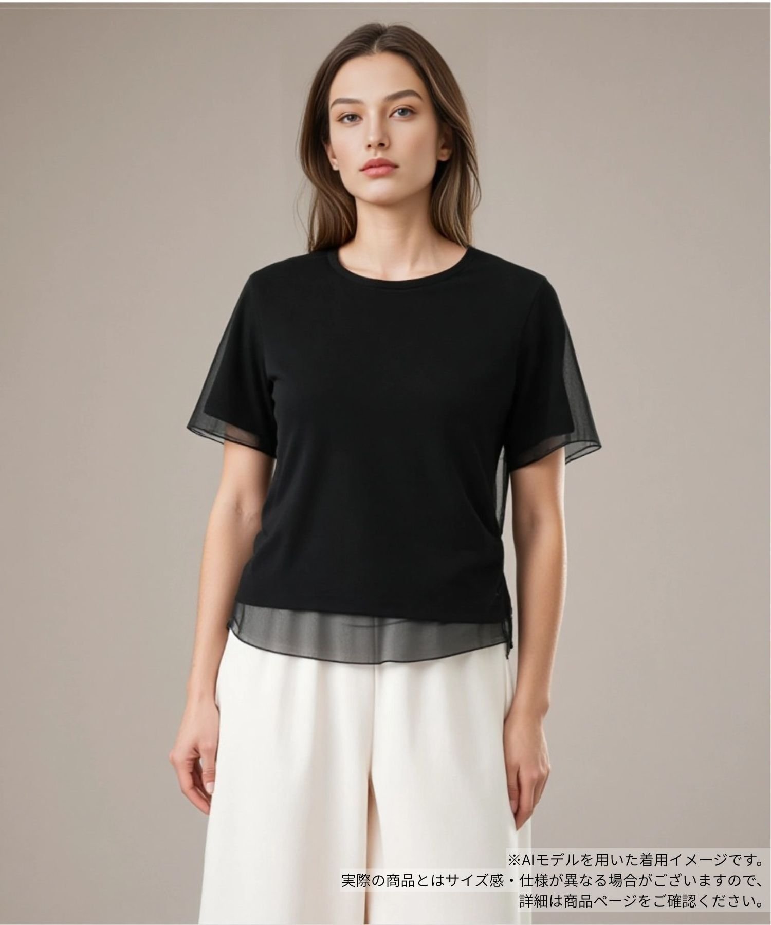 Leilian チュールレイヤードカットソー レリアン トップス カットソー・Tシャツ ホワイト ブラック カーキグリーン