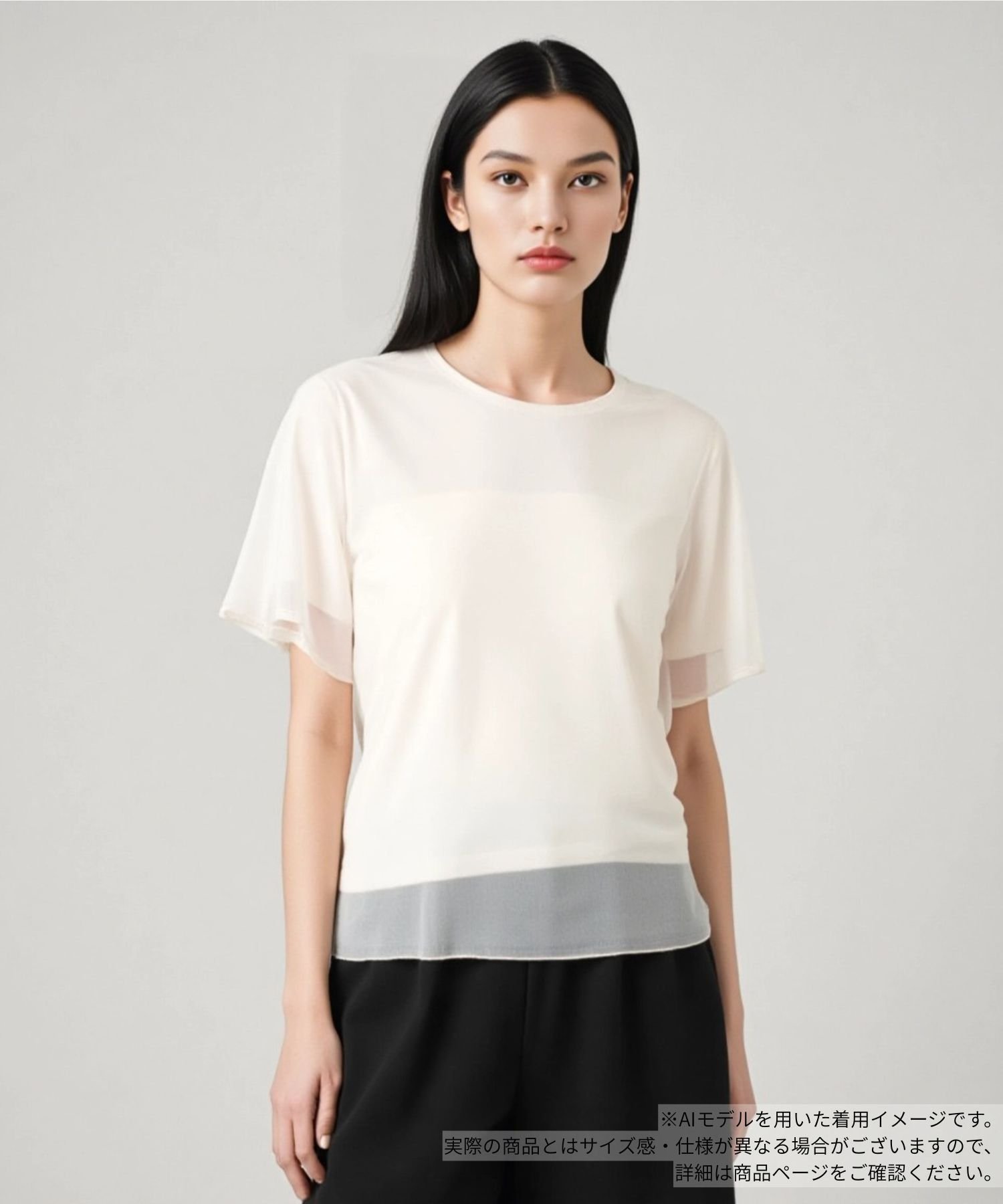 Leilian チュールレイヤードカットソー レリアン トップス カットソー・Tシャツ ホワイト ブラック カーキグリーン