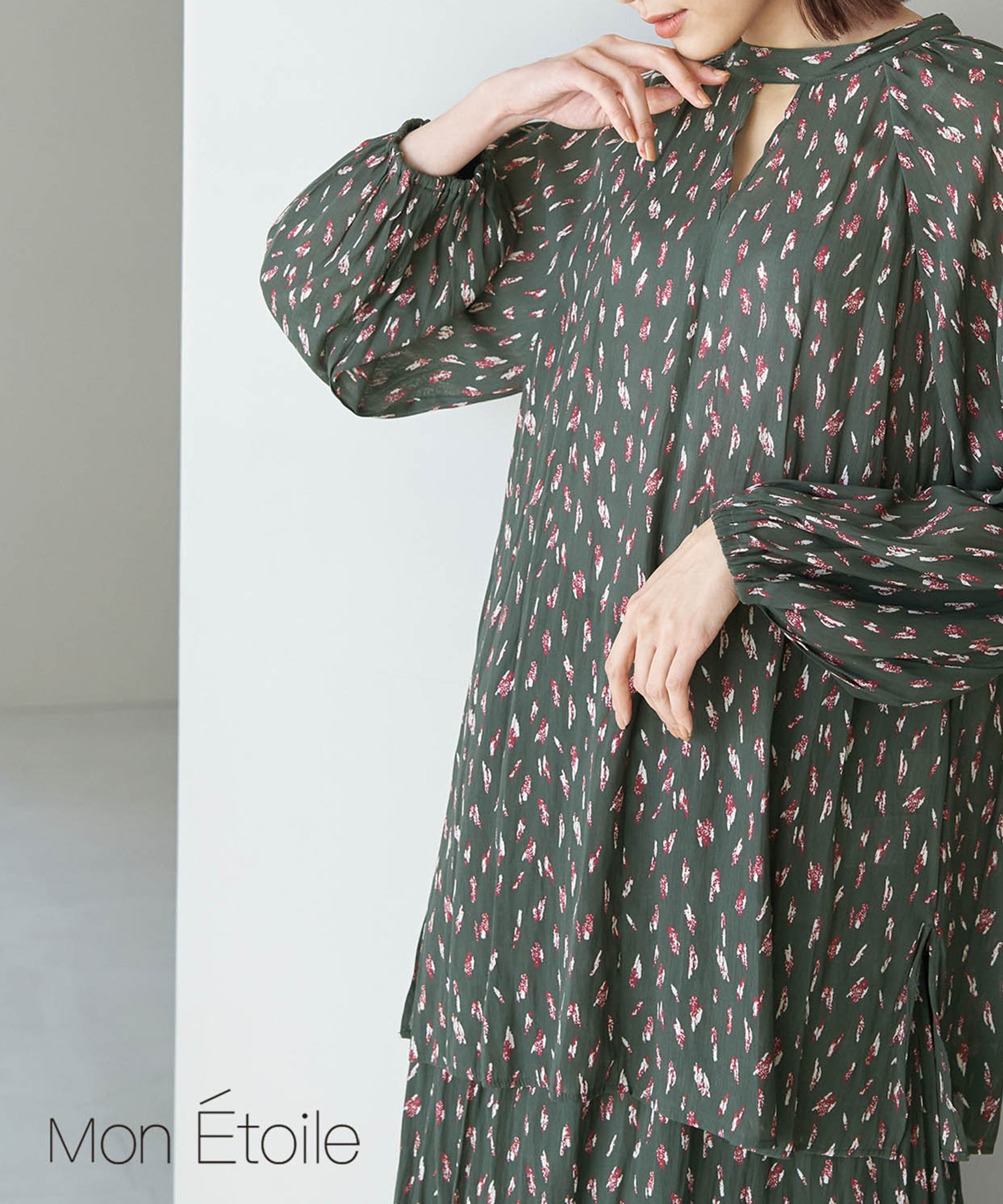 【SALE／65%OFF】ROPE' PICNIC 【一部店舗限定】【Mon E'toile/モンエトワール】セットアップ対応/2WAY..