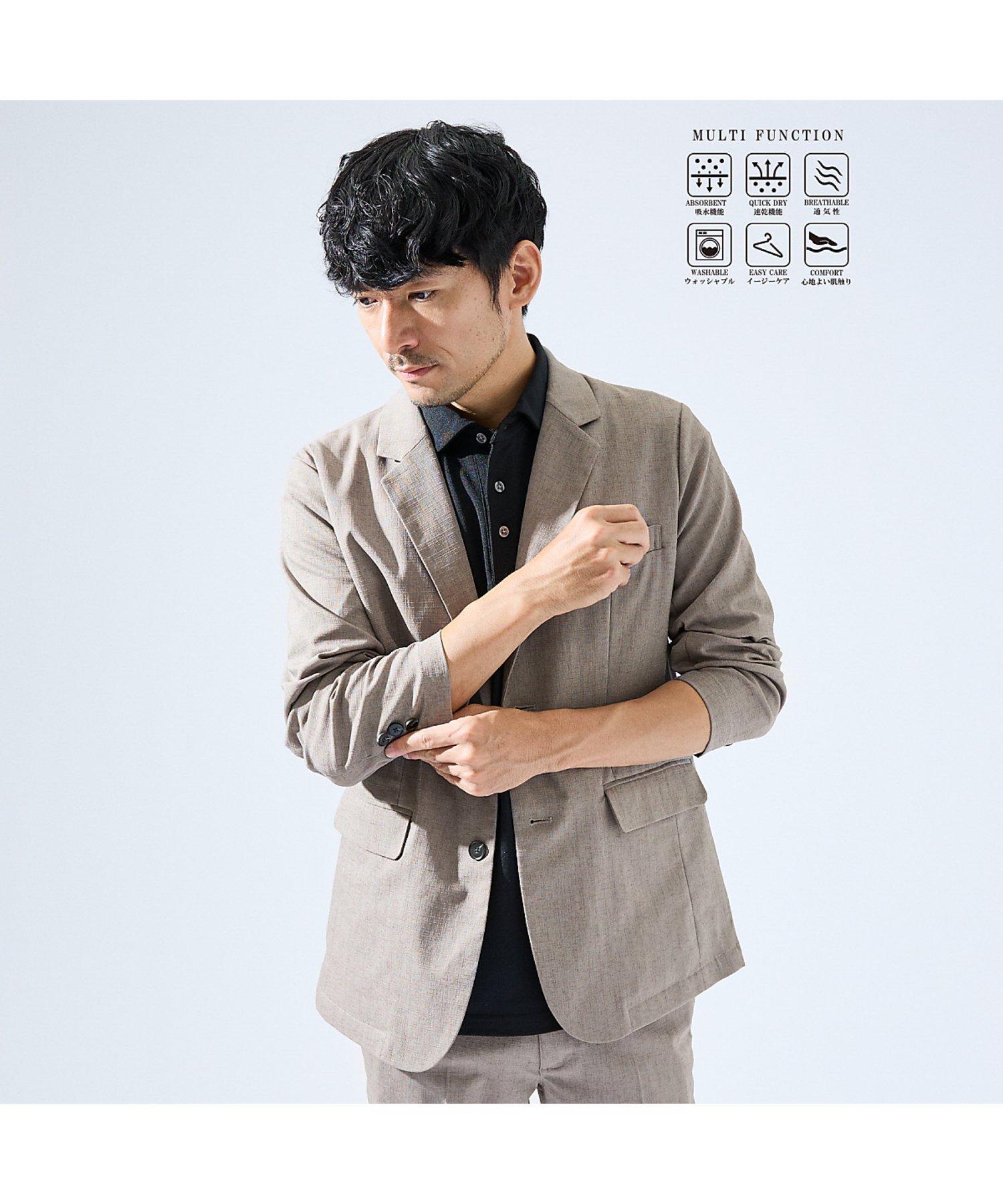 楽天市場】麻 セットアップ（カラーブラウン）（コート