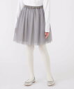 【SALE/40%OFF】SHIPS KIDS SHIPS KIDS:140~150cm / チュール スカート シップス スカート ミディアムスカート ピンク ブルー【送料無料】