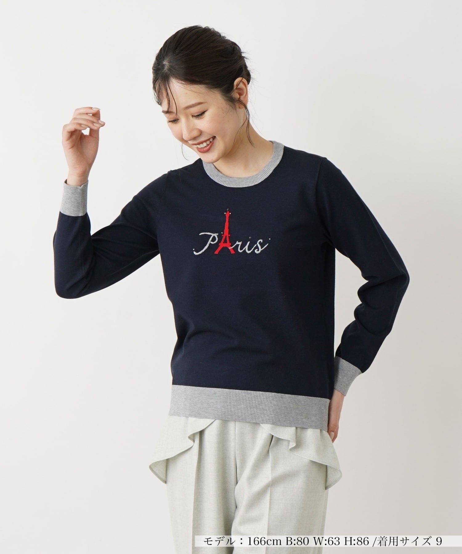 【SALE／51%OFF】Leilian セーター レリアン トップス ニット ネイビー グリーン【送料無料】