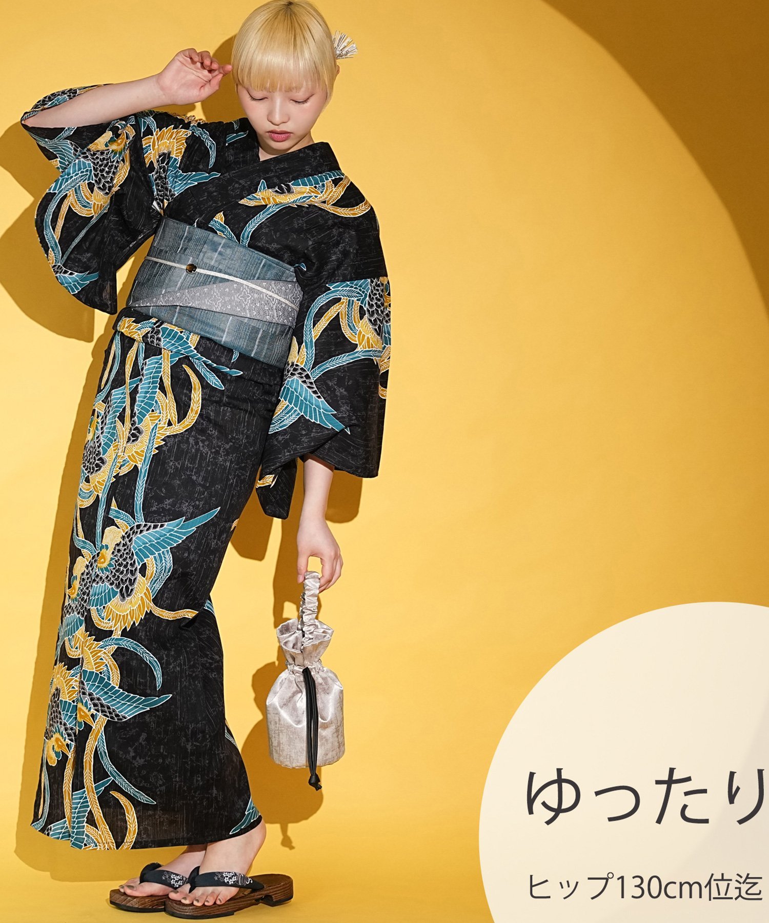 Nico@ntique ニコアンティーク 浴衣 3点セット ネオ・フェニックス片寄せ/黒 3Lサイズ ウタタネ 着物・浴衣・和装小物 浴衣【送料無料】