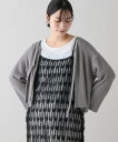 【SALE/50%OFF】natural by clip 《natural by clip》7ゲージスラブリブカーディガン スタディオクリップ トップス カーディガン グレー ピンク【送料無料】