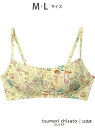 tsumori chisato SLEEP ツモリチサト スリープ ノンワイヤーブラ ブラジャー 綿100%(パッド受け) ツモリチサトスリープ インナー・ルー...