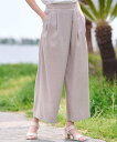 【SALE/20%OFF】DRESSTERIOR 【洗える/後ろウエストゴム】アシンメトリーウォッシャブルタックフレアパンツ ドレステリア パンツ その他のパンツ ネイビー ベージュ【送料無料】