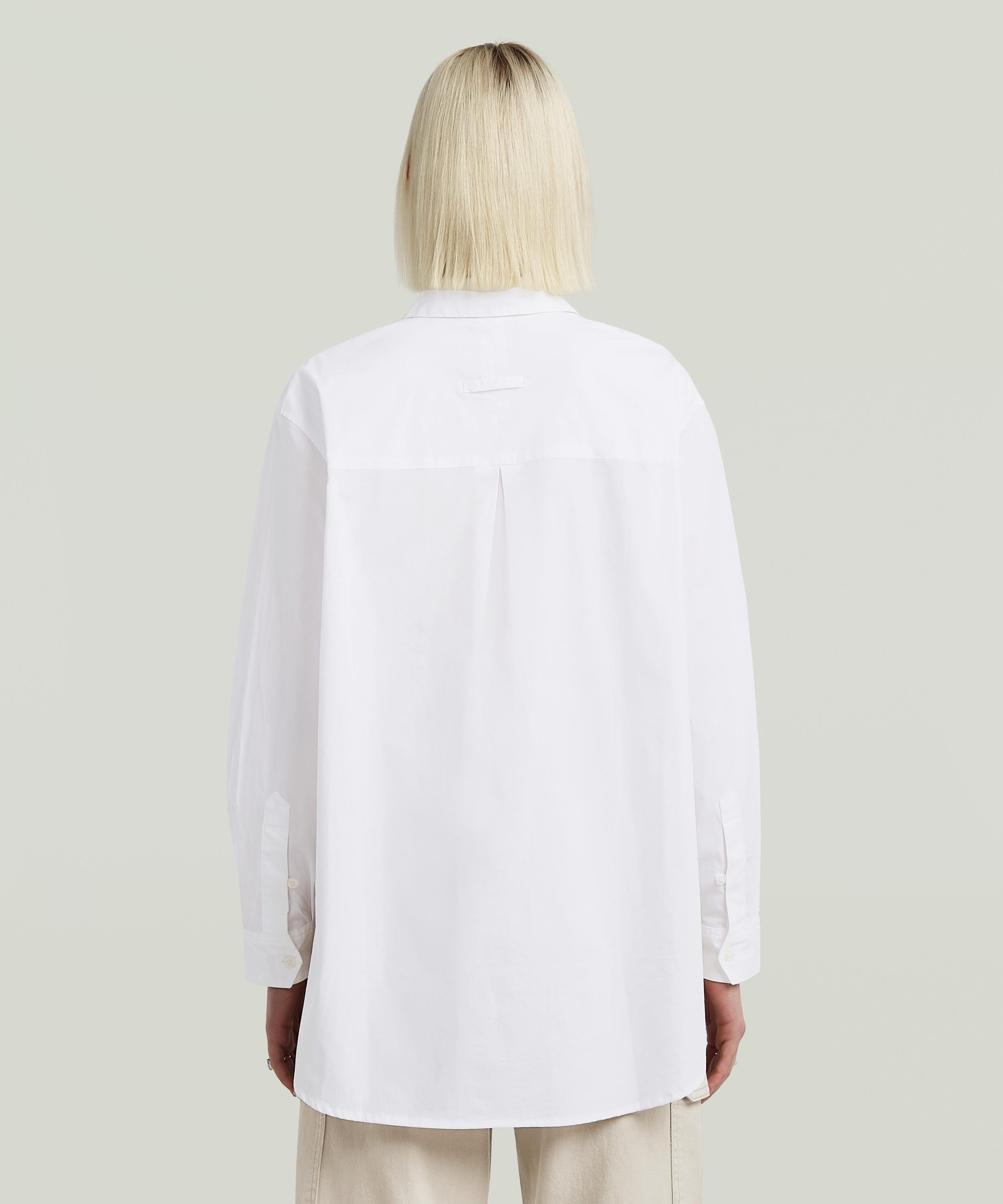 【公式ショップ】【UNISEX】Clean Boyfriend Shirt/クリーンオーバーサイズリラックスシャツ ジースターロゥ トップス シャツ・ブラウス ホワイト