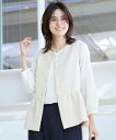 【SALE/70%OFF】Dessin 【入卒/セレモニー】パール調ボタン付きペプラムツイードジレ デッサン トップス ベスト・ジレ ホワイト ネイビー