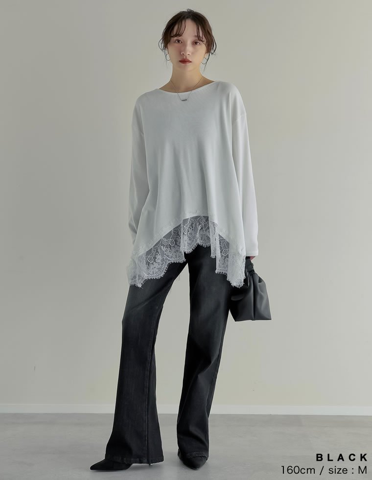 Re:EDIT ストレッチデニムキックフレアパンツ リエディ パンツ ジーンズ・デニムパンツ ブルー ブラック【送料無料】 stylife-15486850 Rakuten Fashion サンプル画像3