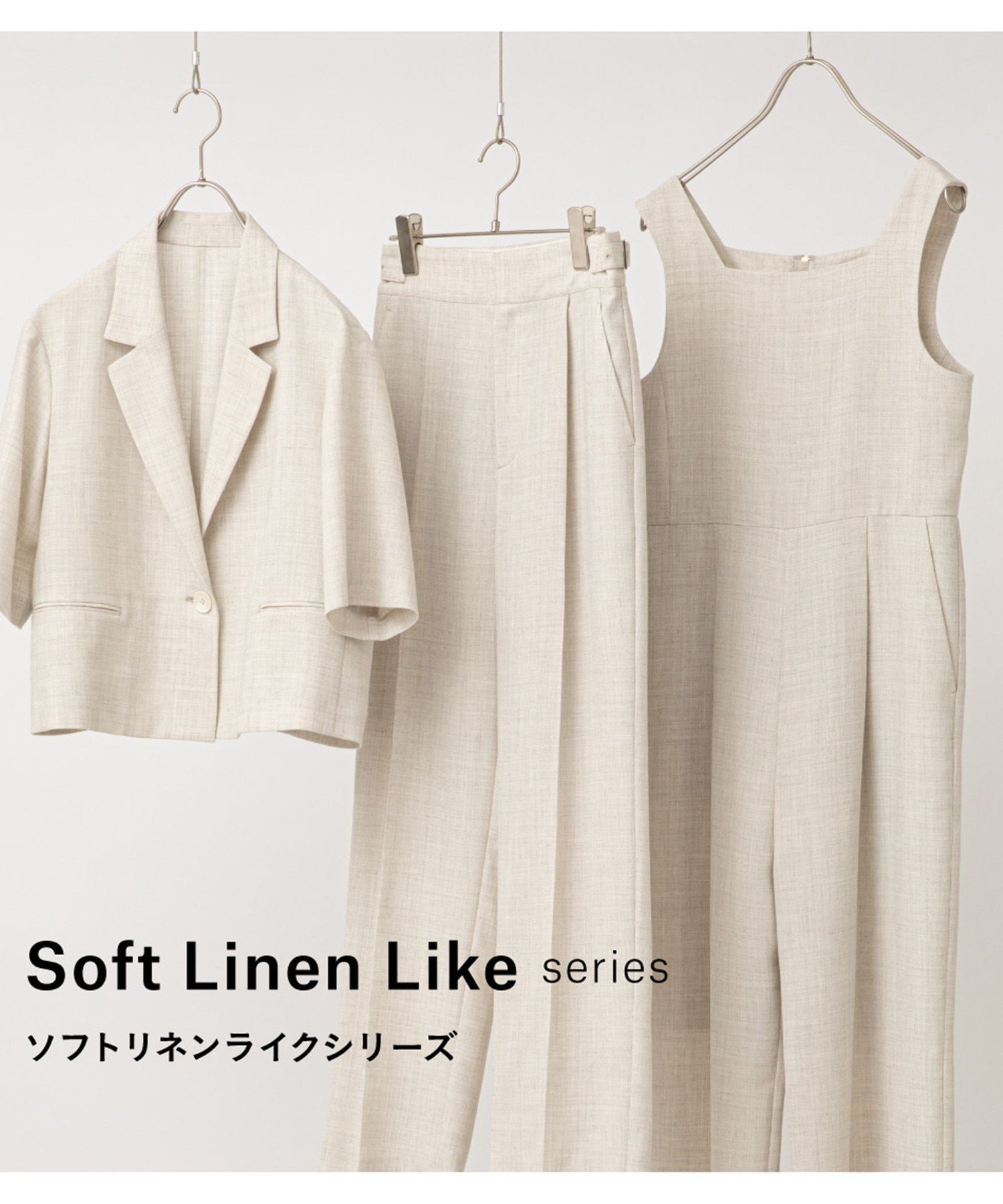 【SALE／40%OFF】UNITED ARROWS green label relaxing Softリネンライク ショートスリーブ ジャケット -マシンウォッシャブル・吸水速乾- ユナイテッドアローズ アウトレット ジャケット・アウター テーラードジャケット・ブレザー ホワイト グレー【送料無料】