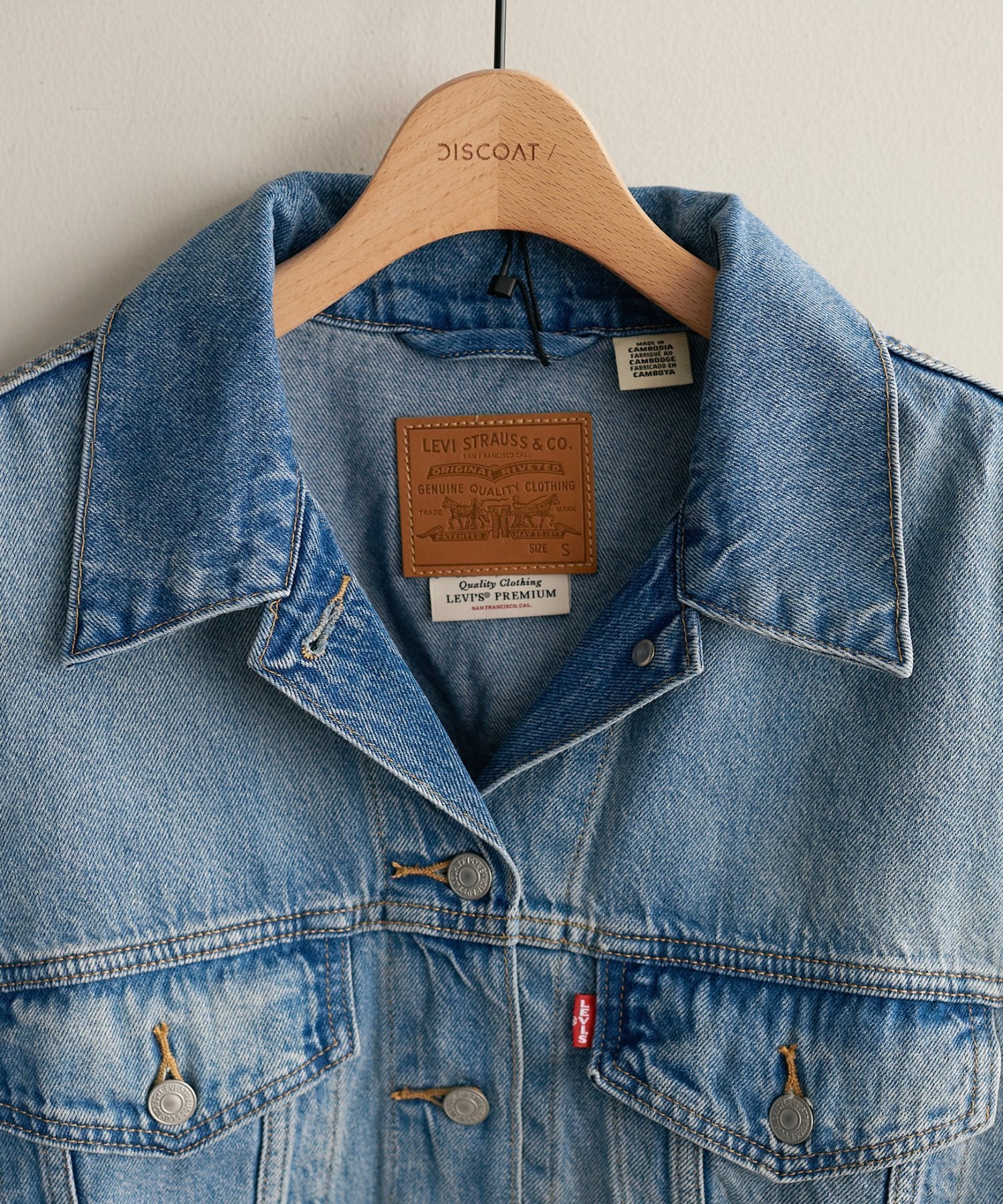 Discoat Levi's 90S TRUCKER ディスコート ジャケット・アウター ブルゾン・ジャンパー ブルー【送料無料】