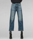 【SALE/30%OFF】G-Star RAW (W)【公式ショップ】Tedie Ultra High Straight Ripped Edge Ankle C Jeans/ハイウエストストレートジーンズ ジースターロゥ パンツ ジーンズ・デニムパンツ ブルー【送料無料】