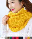 【SALE/40%OFF】Aimoon ニットスヌード レディース 秋冬 ミニミニストア ファッション雑貨 マフラー・ストール・ネックウォーマー ベージュ グリ...