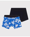 【SALE/10%OFF】PETIT BATEAU トランクス2枚組 プチバトー インナー・ルームウェア ボクサーパンツ・トランクス