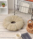 【SALE/40%OFF】LBC with Life ポコポコ花円座クッション エルビーシー インテリア・生活雑貨 クッション・クッションカバー ベージュ グレ...