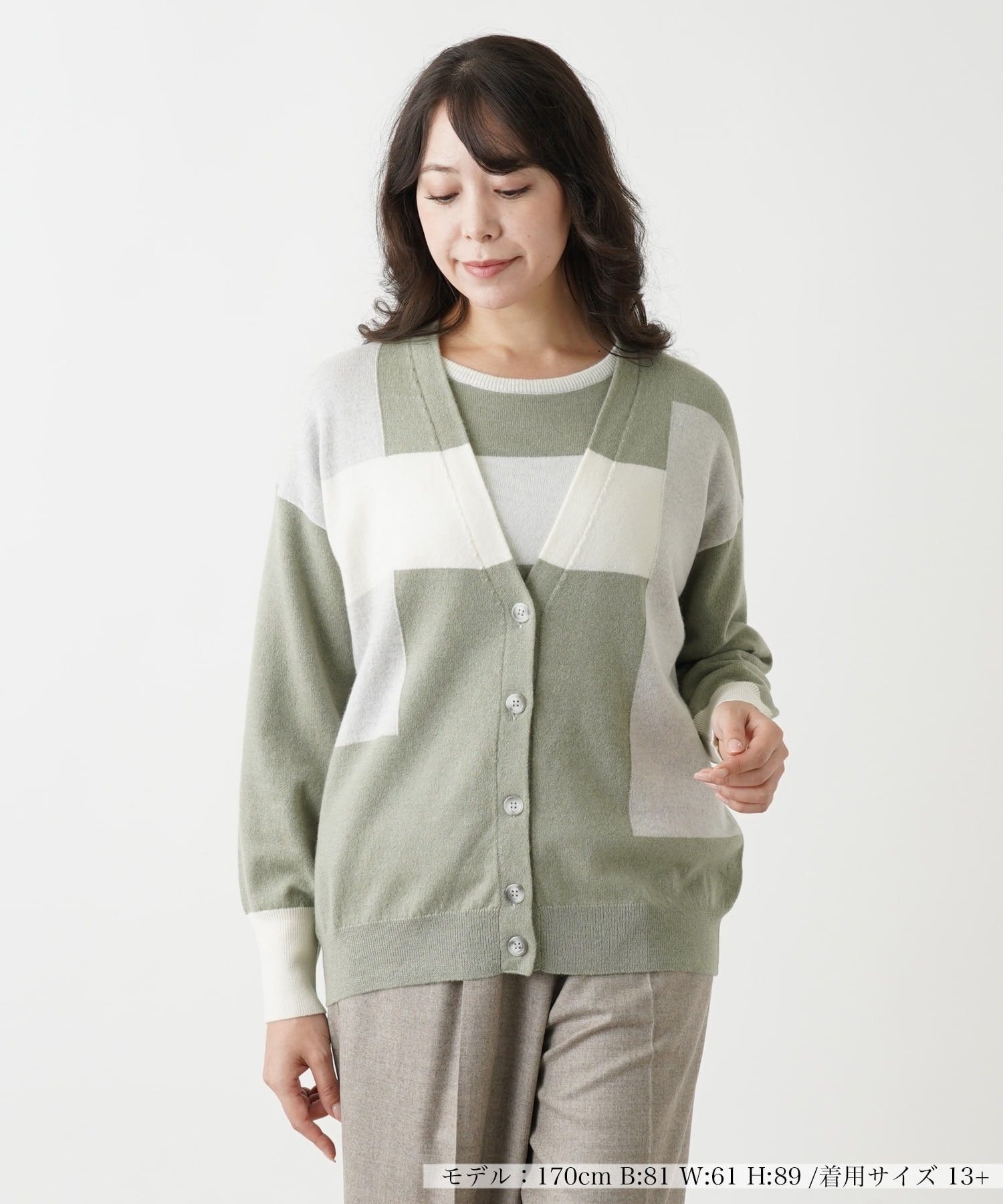 【SALE／52%OFF】Leilian PLUS HOUSE カーディガン【HAND】 レリアン　プラスハウス トップス カーディガン グリーン レッド【送料無料】