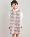【SALE/30%OFF】BeBe Petits Pois Vert 【店舗限定】格子柄ツイードジャンパースカート+ボリュームスリーブトップスセット(95~15...