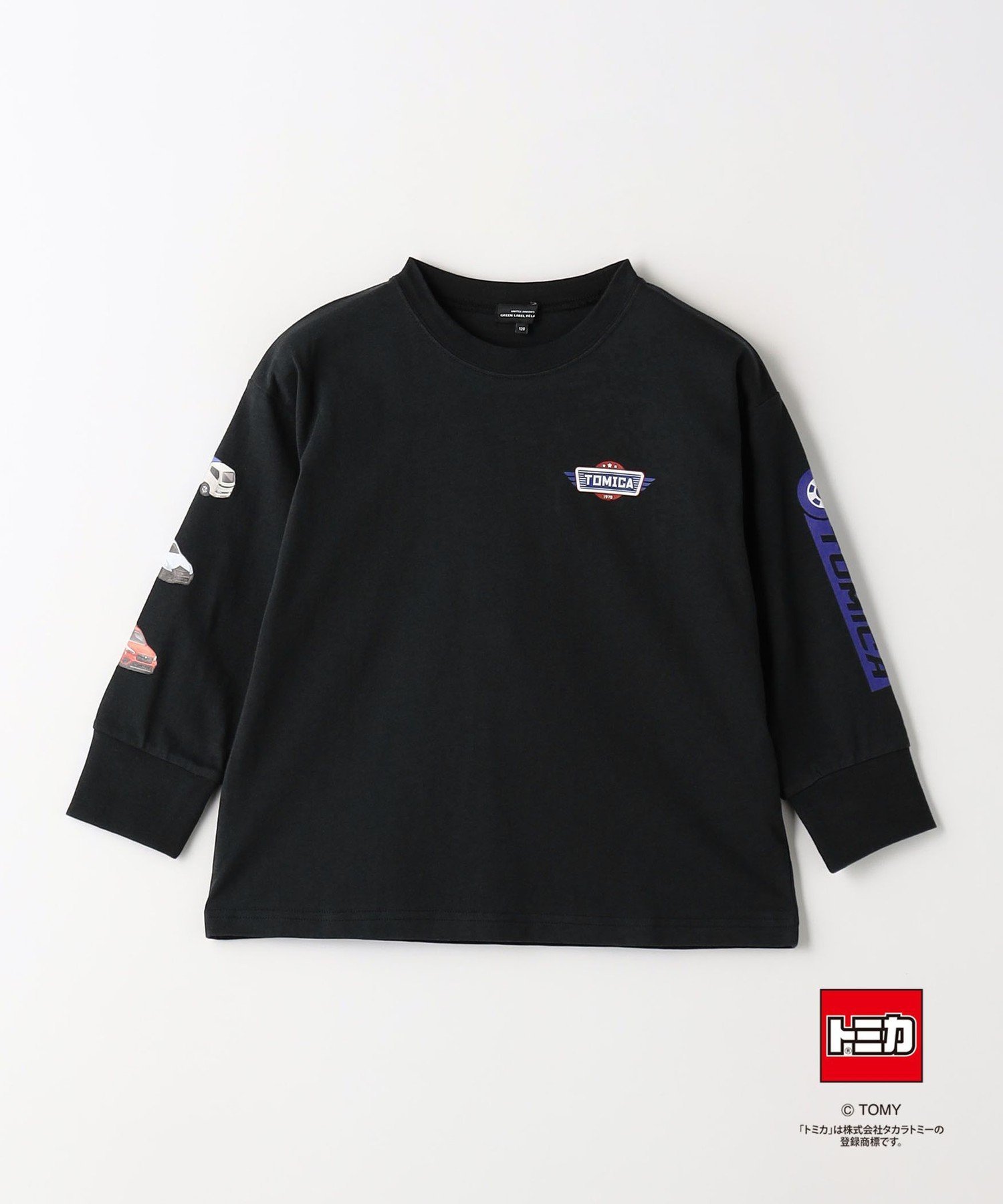 【SALE／20%OFF】UNITED ARROWS green label relaxing 【別注】＜TOMICA＞ロングスリーブ Tシャツ 100cm-130cm / キッズ ユナイテッドアローズ グリーンレーベルリラクシング トップス カットソー・Tシャツ オレンジ ブラック