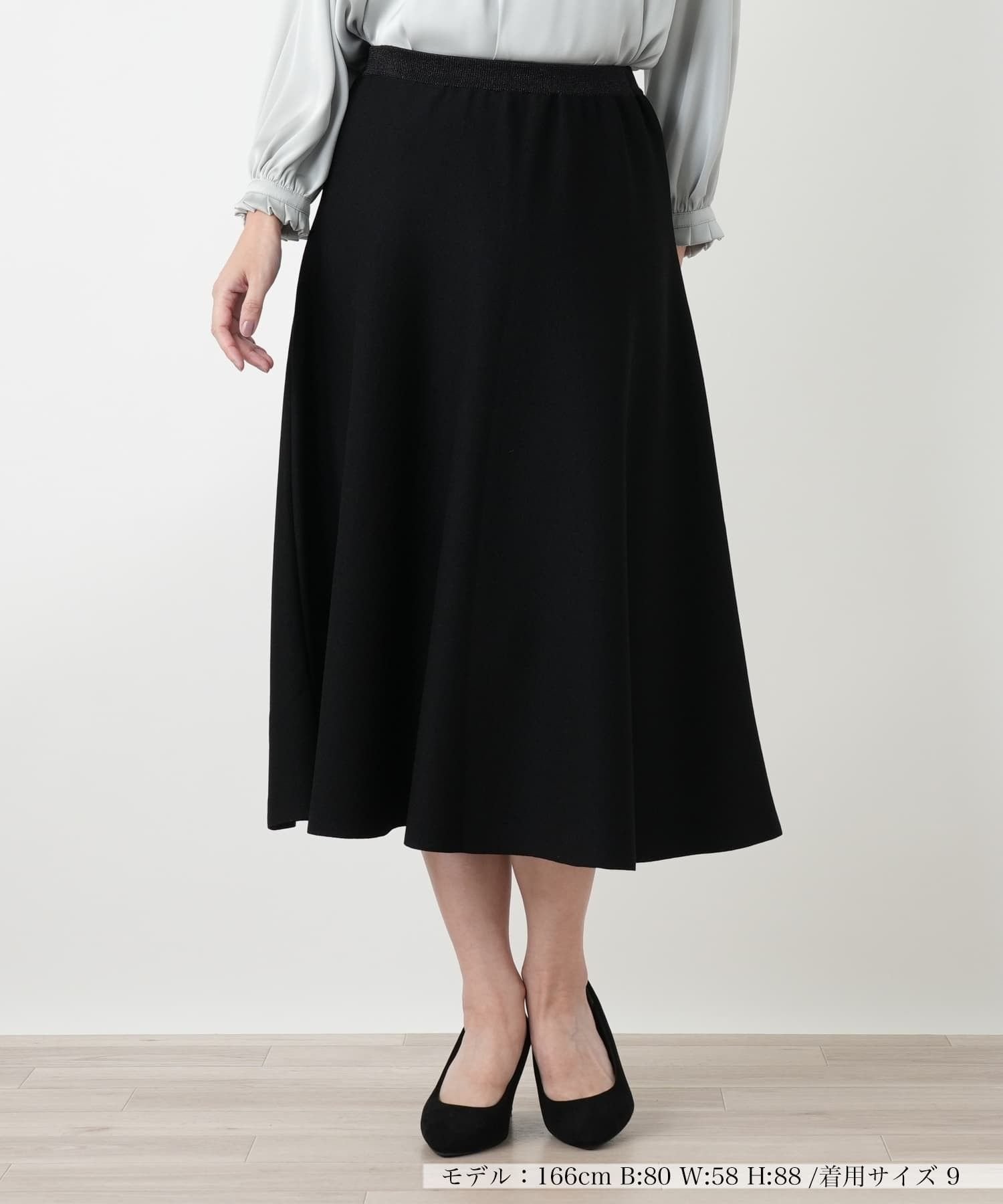 【SALE／52%OFF】Leilian フレアスカート レリアン スカート その他のスカート ブラック【送料無料】