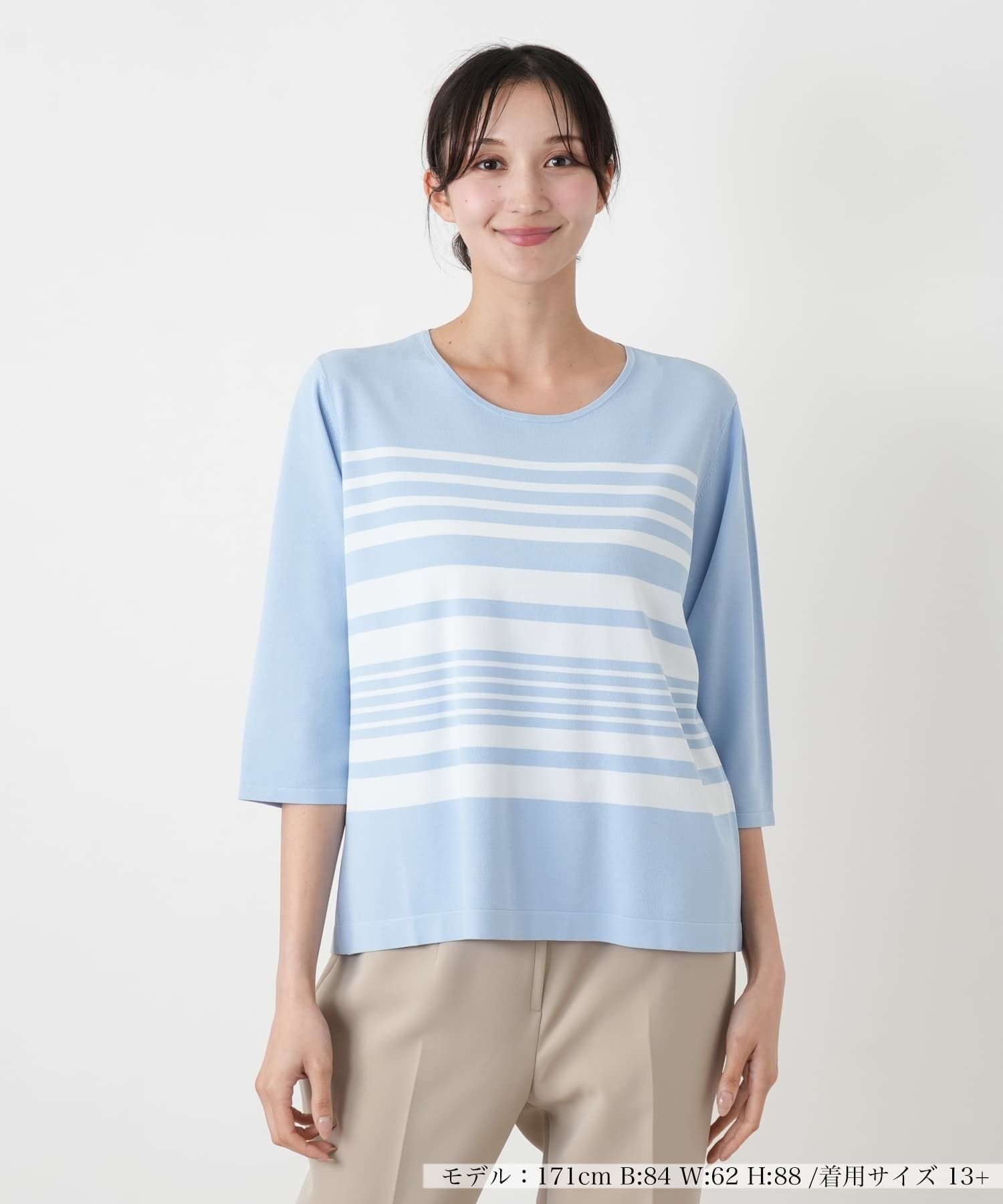 【SALE／48%OFF】Leilian PLUS HOUSE セーター レリアン　プラスハウス トップス ニット グリーン ブルー【送料無料】