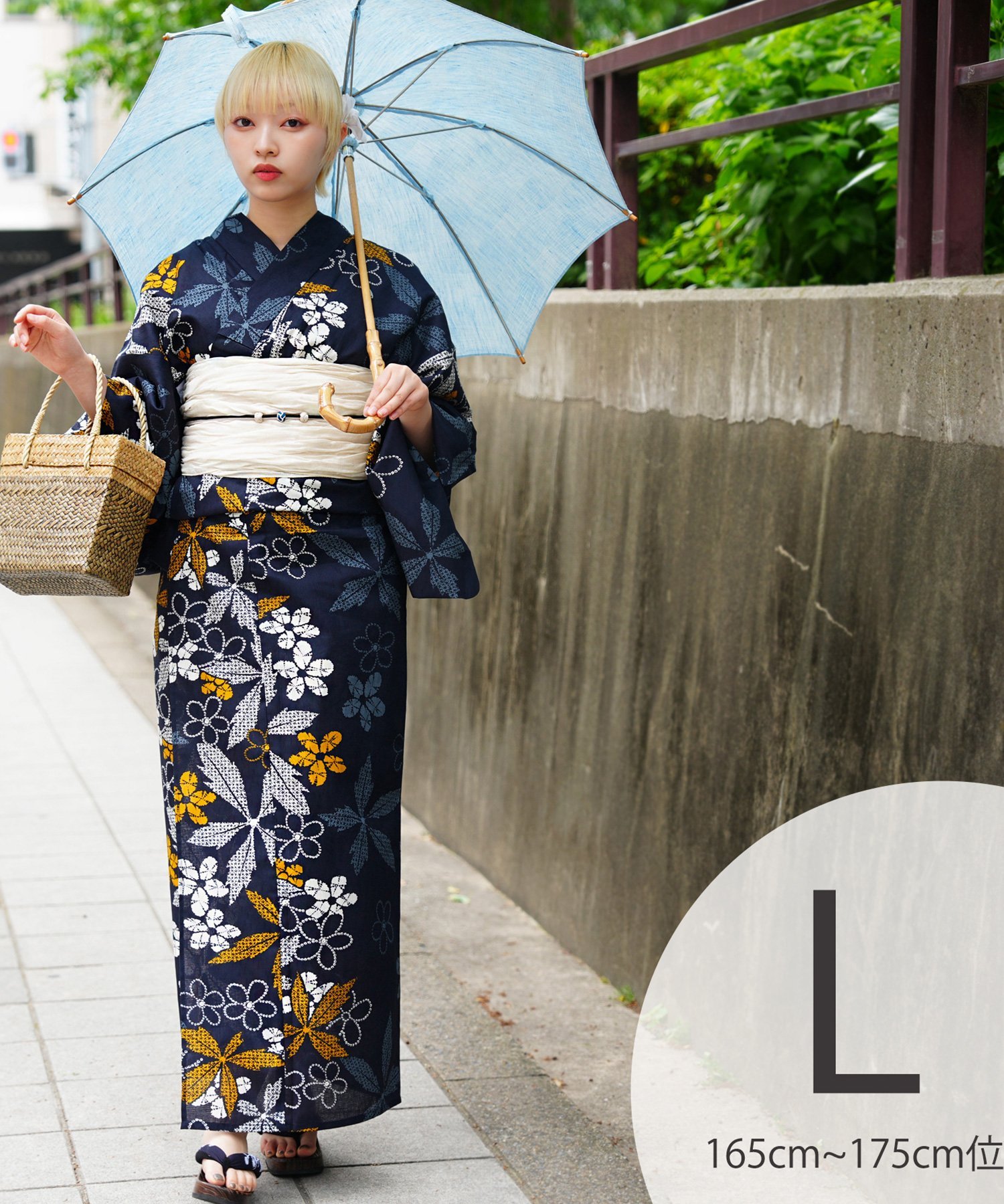 Striped - utatane utatane 浴衣 3点セット 紺地にイエローの片寄せ疋田花 Lサイズ ウタタネ 着物・浴衣・和装小物 浴衣 イエロー【送料無料】