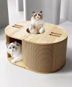 【SALE/10%OFF】aimoha home aimoha home/多機能猫用爪とぎハウス アイモハ ペット用品 その他のペット用品 ベージュ