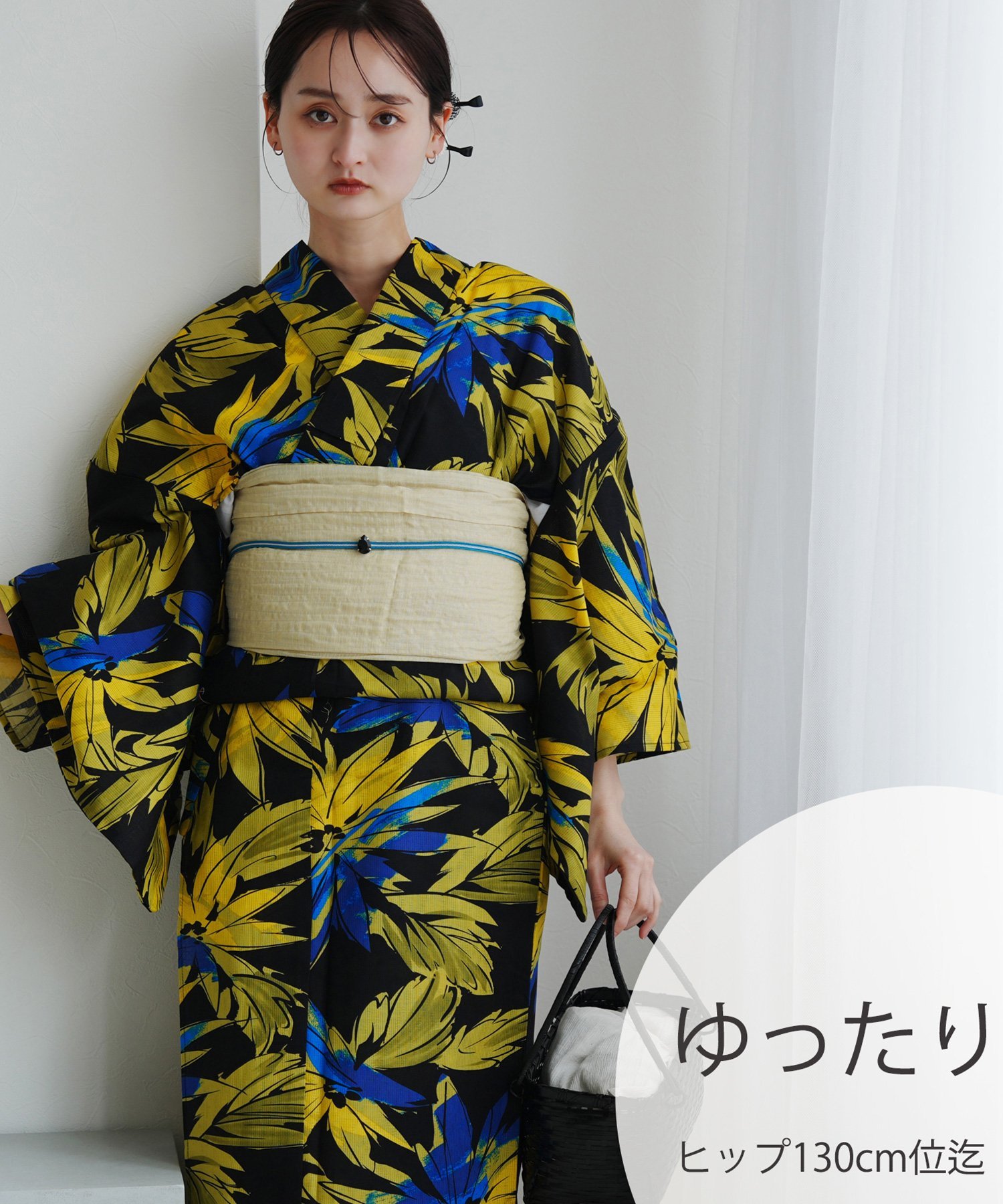 【SALE／25%OFF】utatane utatane 浴衣 3点セット 真夜中のコントラスト 3Lサイズ ウタタネ 着物・浴衣・和装小物 浴衣【送料無料】