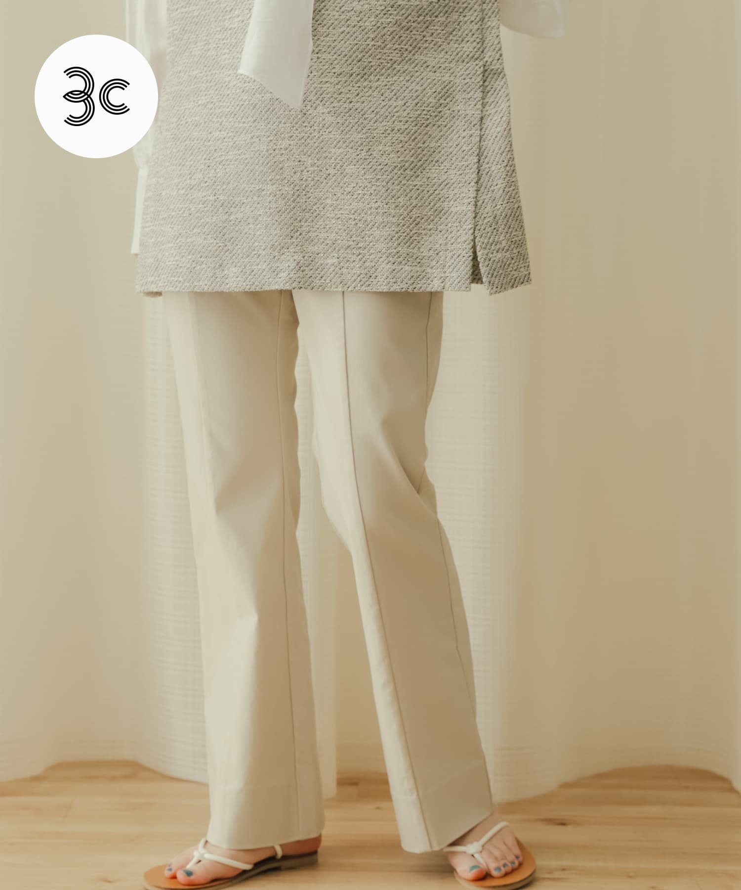 【SALE／50%OFF】SENSE OF PLACE ストレッチセミフレアパンツ センス オブ プレイス パンツ その他のパンツ グレー ブラック ブラウン