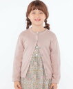 【SALE/30%OFF】SHIPS KIDS SHIPS KIDS:100~130cm / リバティ カーディガン シップス トップス カーディガン ピンク ...