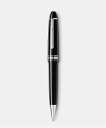 モンブラン ボールペン MONTBLANC 【MONTBLANC(モンブラン)公式】 マイスターシュテュック プラチナ ル・グラン ボールペン (MB7569) モンブラン 文房具 ペン・インク シルバー【送料無料】