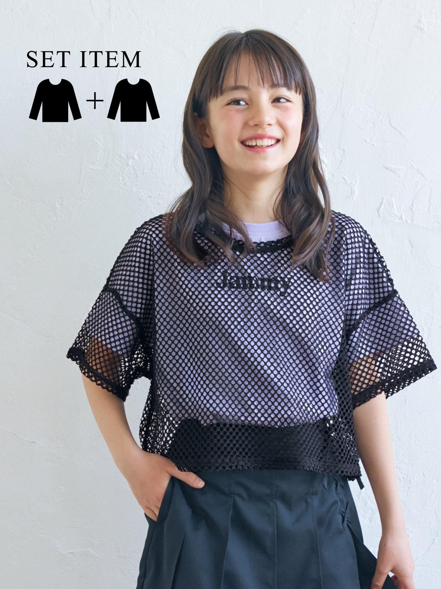 coca キッズ半袖Tシャツ&メッシュ短丈トップス2点セット コカ トップス カットソー・Tシャツ ホワイトのサムネイル