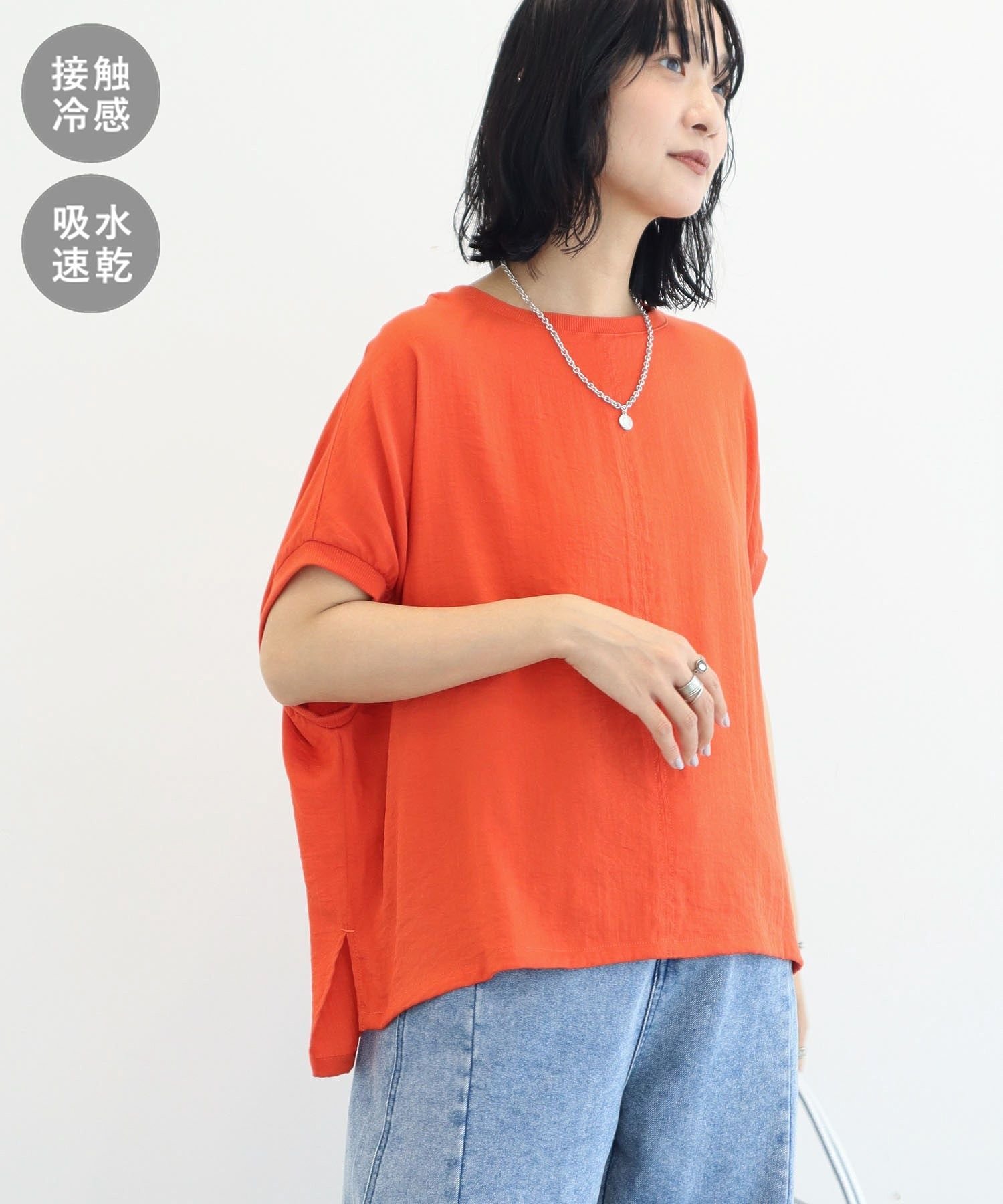 楽天市場】デニム（カラーレッド）（シャツ・ブラウス｜トップス