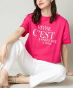 【SALE/70%OFF】a.v.v クロップドロゴTシャツ アー・ヴェ・ヴェ トップス カットソー・Tシャツ ブラウン ピンク ホワイト