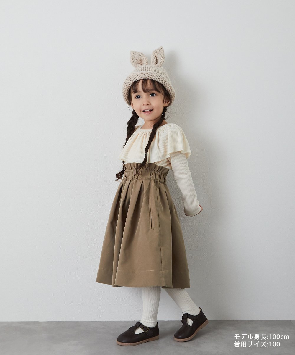 riziere サス付きハイウエストギャザースカート リジェール スカート ミディアムスカート ブラックのサムネイル