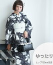 Nico@ntique ニコアンティーク 浴衣3点セット 紺地に連なるローケツ柄の芍薬 3Lサイズ ウタタネ 着物・浴衣・和装小物 浴衣【送料無料】