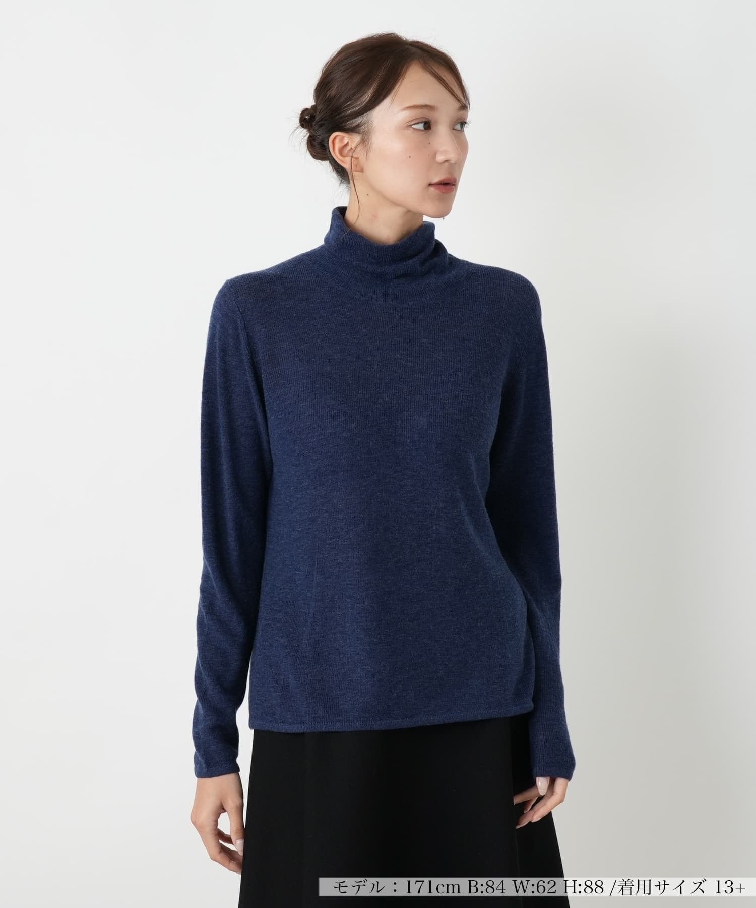 【SALE／50%OFF】Leilian PLUS HOUSE セーター【BOURGE】 レリアン　プラスハウス トップス ニット ネイビー イエロー ベージュ【送料無料】