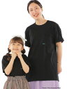 SHIPS KIDS *SHIPS KIDS:100~160cm /＜家族おそろい＞SHIPS マイクロロゴ TEE シップス トップス カットソー・Tシャツ ブラック ホワイト ブラウン オレンジ グリーン ネイビー パープル