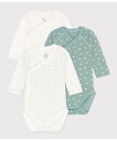 【SALE／10 OFF】PETIT BATEAU 長袖あわせボディ3枚組 プチバトー マタニティウェア ベビー用品 ベビー肌着 新生児服【送料無料】