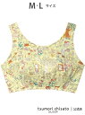 tsumori chisato SLEEP ツモリチサト スリープ ナイトアップブラ ノンワイヤーブラ ナイトブラ ツモリチサトスリープ インナー・ルームウェア...