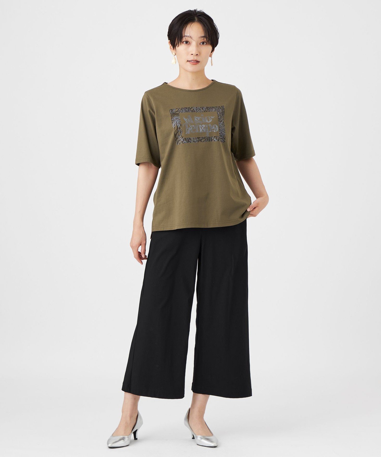 【L】【接触冷感・UV対策・ウォッシャブル】メリルハイテンションワイドパンツ サンヨー エルサイズ パンツ その他のパンツ ネイビー ブラック