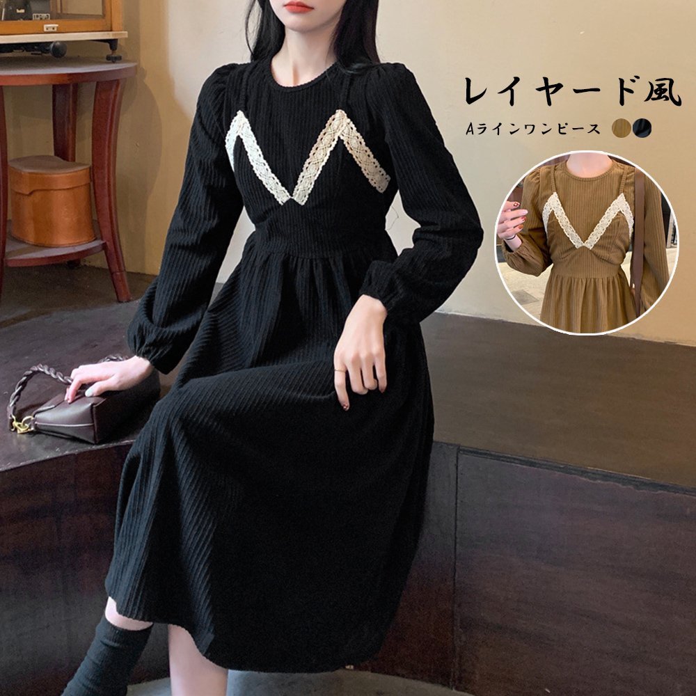 miniministore コーデュロイワンピース レイヤード風秋冬 ミニミニストア ワンピース・ドレス ワンピース ブラウン ブラック