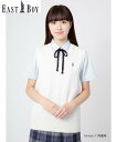 EASTBOY ベスト COOLMAX 夏用 スクール ニット 制服 通学 中学生 高校生 イーストボーイ トップス ベスト ジレ ホワイト ネイビー ベージュ グレー ブラック【送料無料】