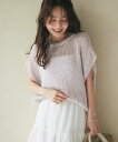 La boutique BonBon 【お上品きらきら】ラメ天竺針抜きフレンチニット ラブティックボンボン トップス ニット シルバー ゴールド ピンク【送料無...